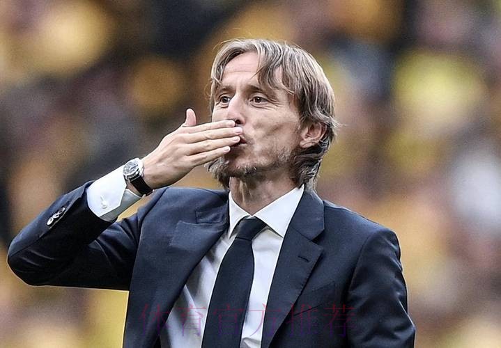 自宣！莫德里奇:我已经与球队续约了 下个赛季见